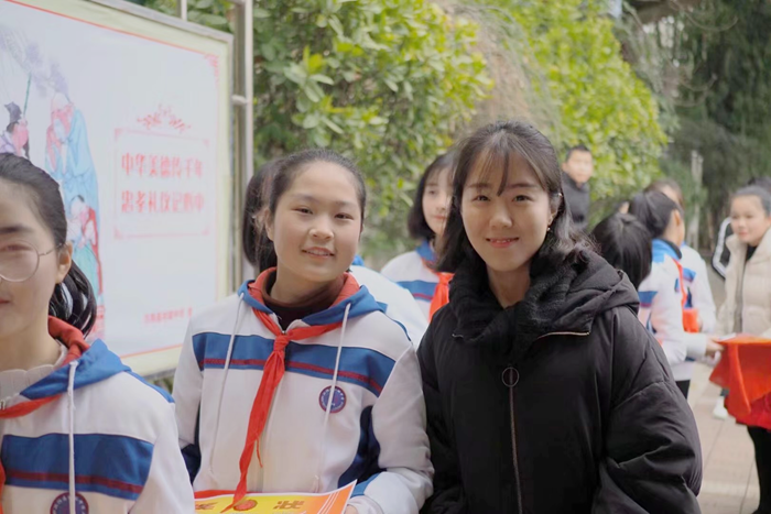 董子瑜.png