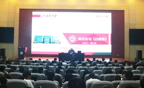 會場.jpg