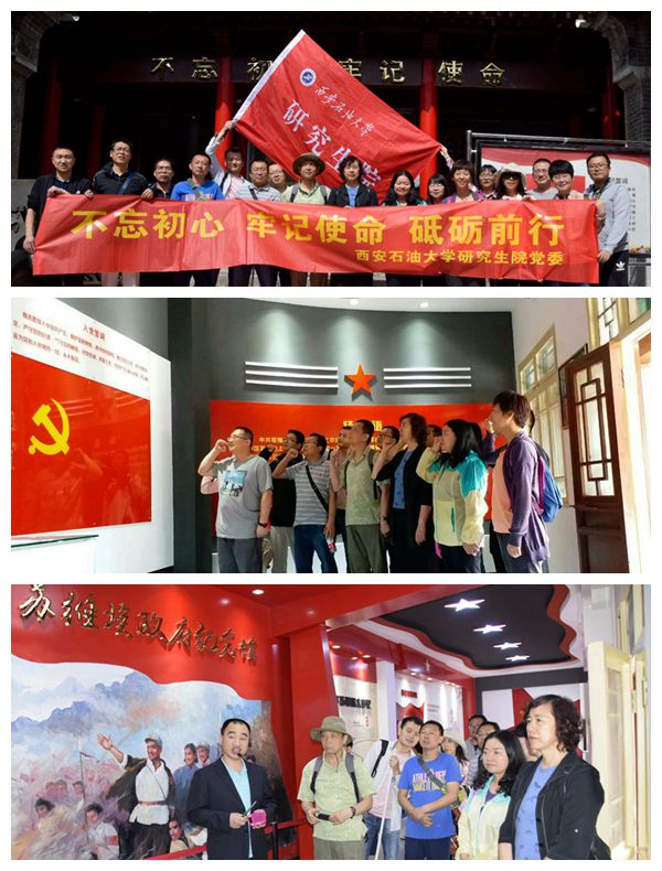 集體合影.jpg
