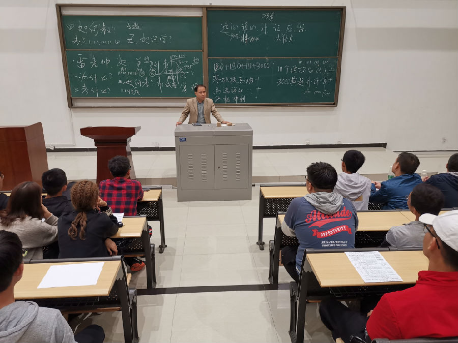 QQ圖片20190919174734.jpg