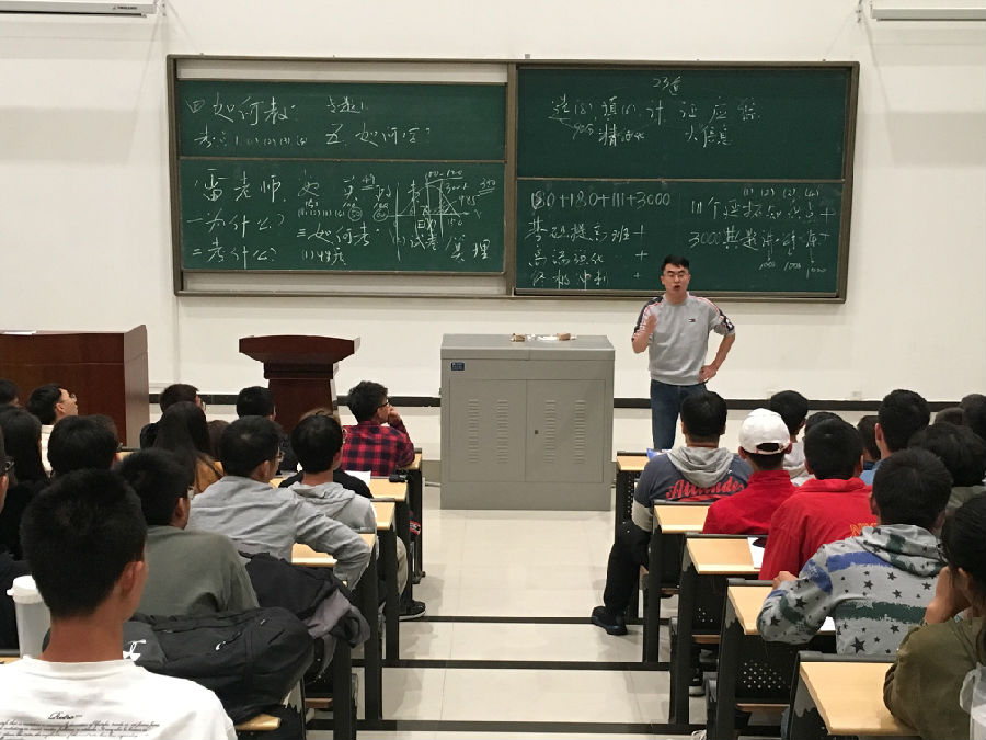 QQ圖片20190919161218.jpg