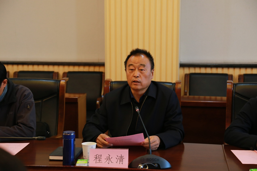 81FC0 81FC0