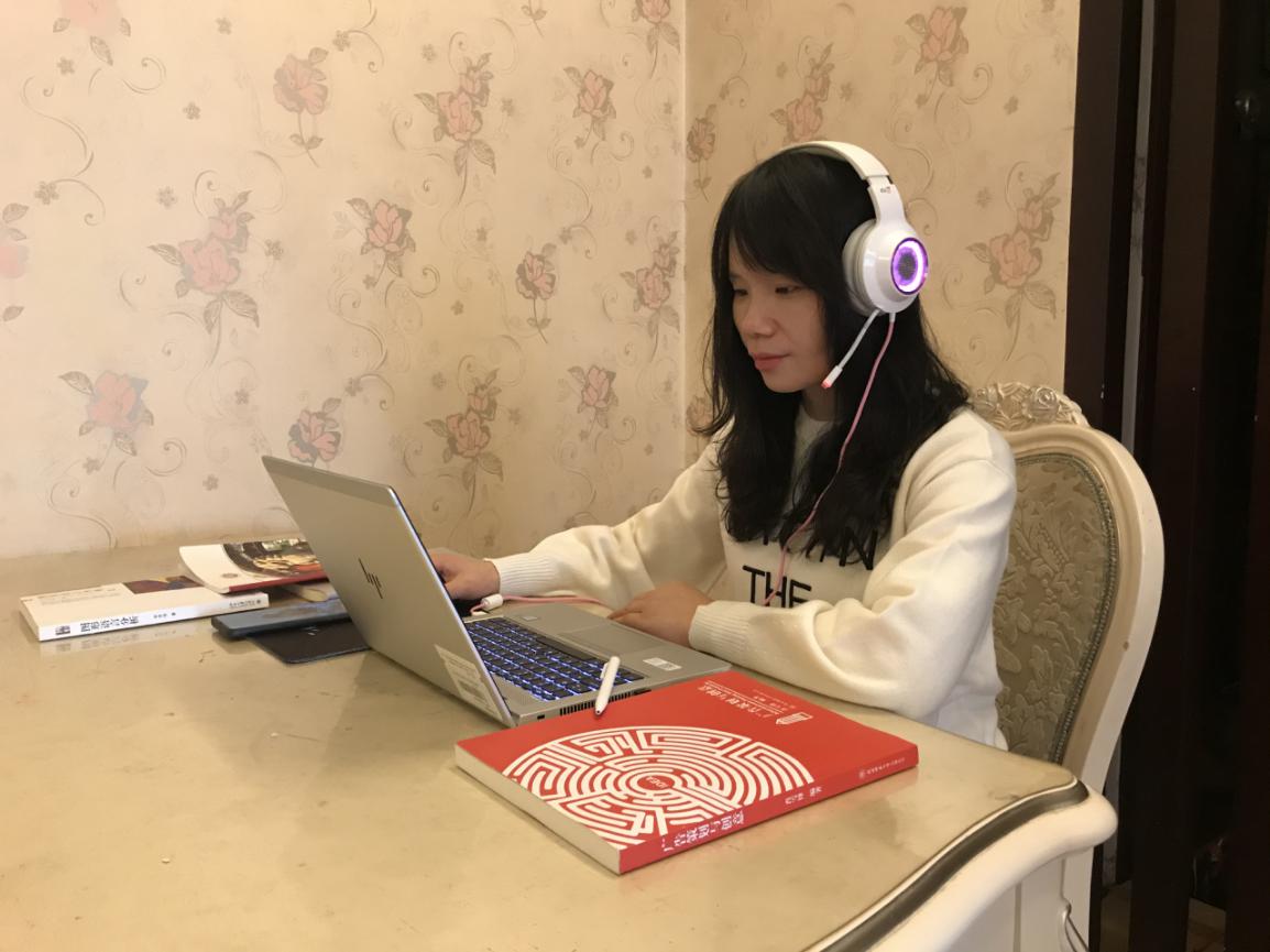 2020.2.26上午(星期三)人文學院肖雪鋒老師在線講授《品牌設計與創新實踐》19藝術碩士