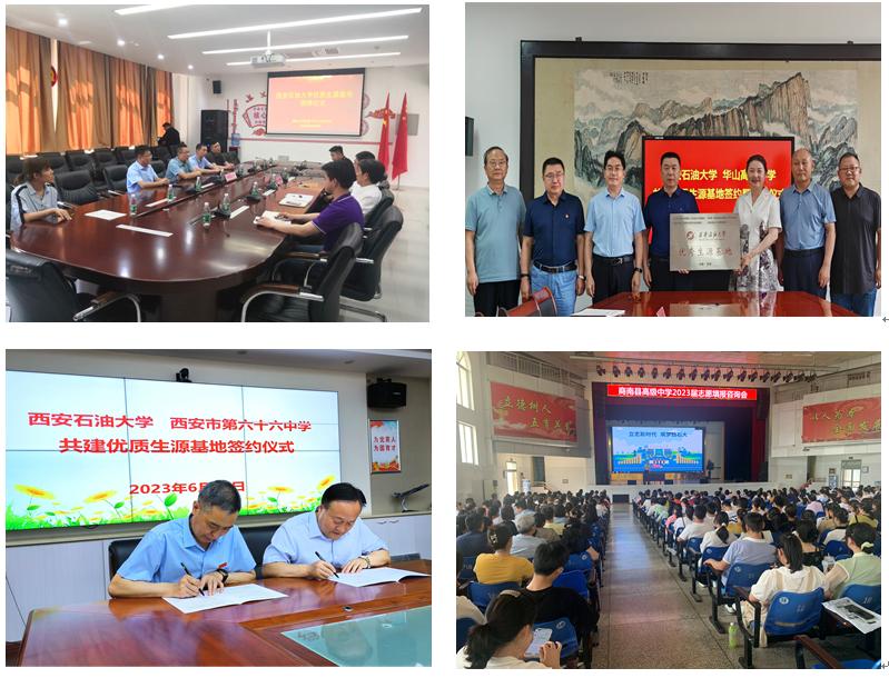 http://www.srfengguanji.cn/__local/4/B7/AC/07413F3D6C6BA6131D00199A4C7_4DB7E192_17F5F.png