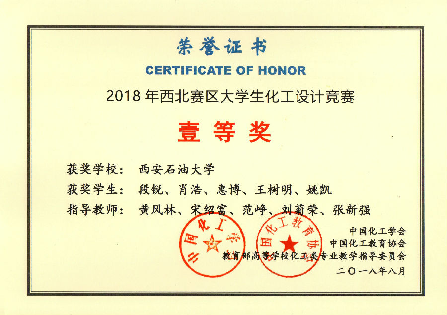 QQ圖片20181008094056.jpg