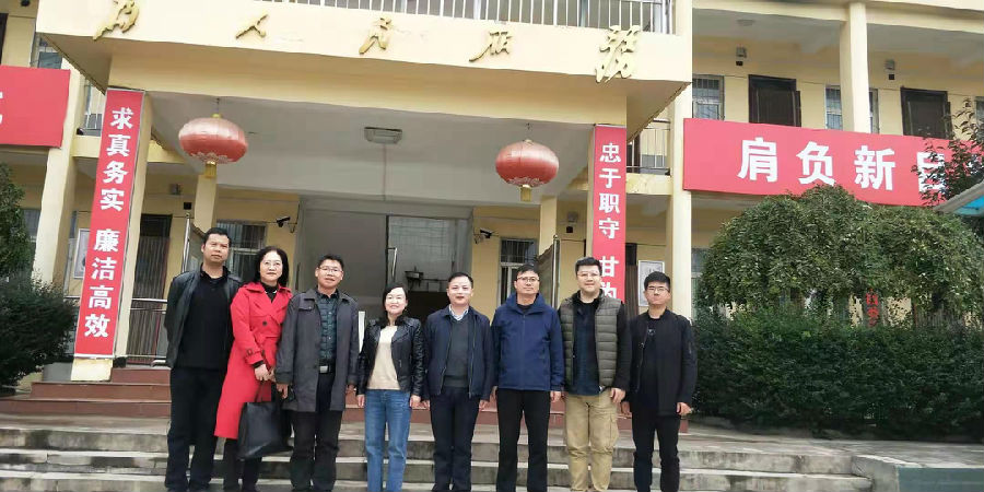 外國語學院堅固村扶貧20191023.jpg
