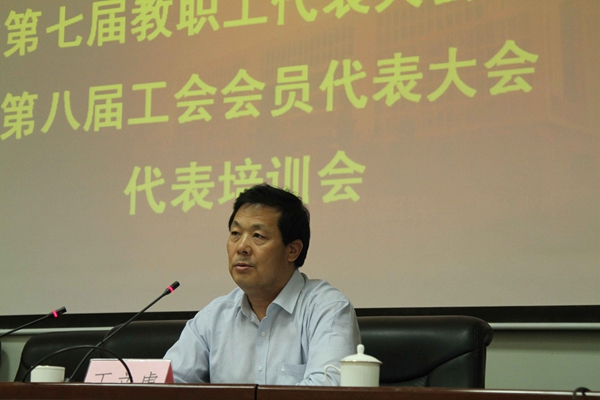 工會1.jpg