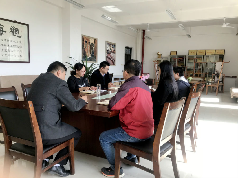 20181101穩定安全會議.jpg