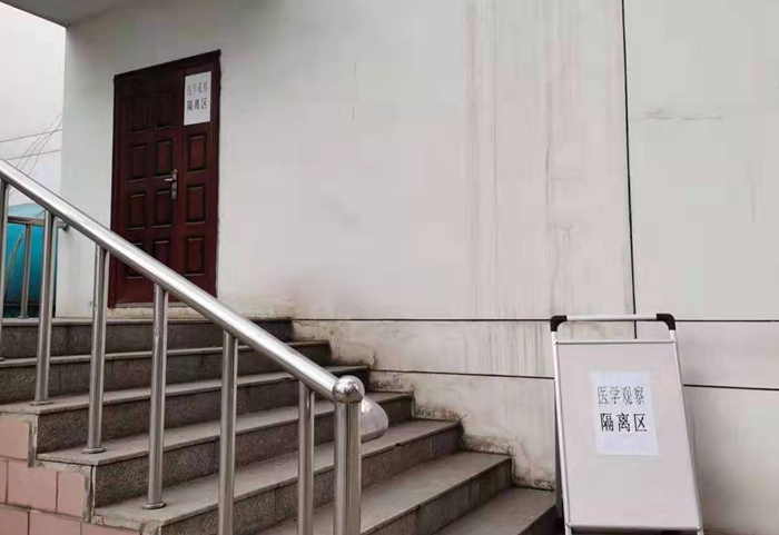 明德校區醫學隔離區2-20200203.jpg