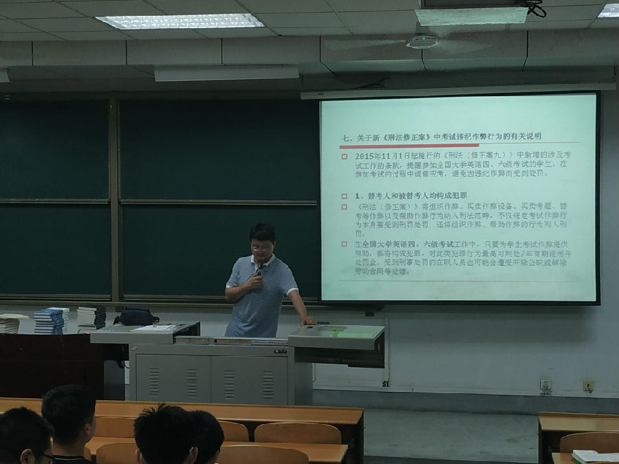 QQ圖片20180612215359.jpg