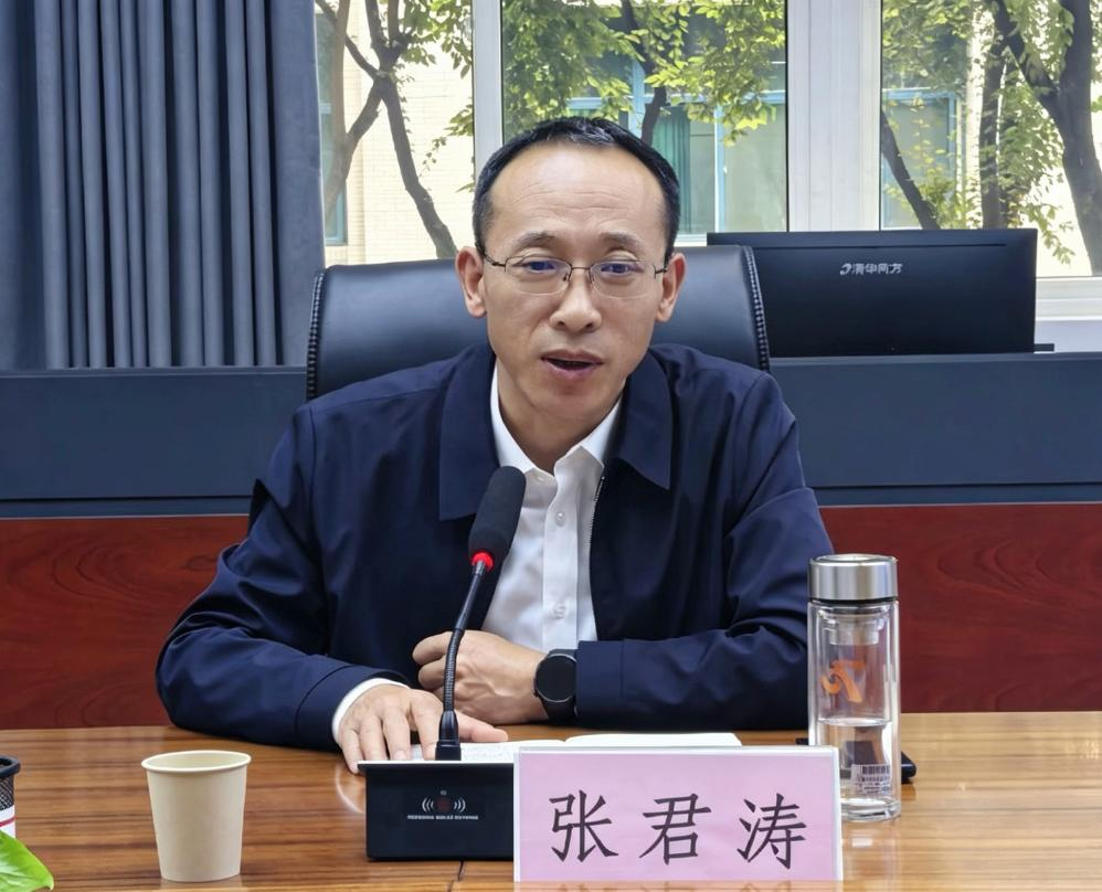 C06DE
