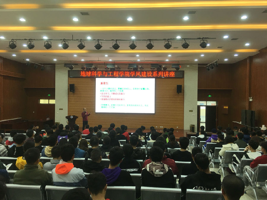楊教授講座1.jpg