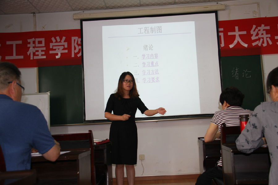 IMG_7336.JPG