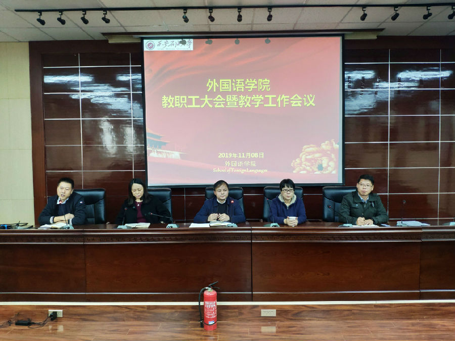QQ圖片20191111174931.jpg
