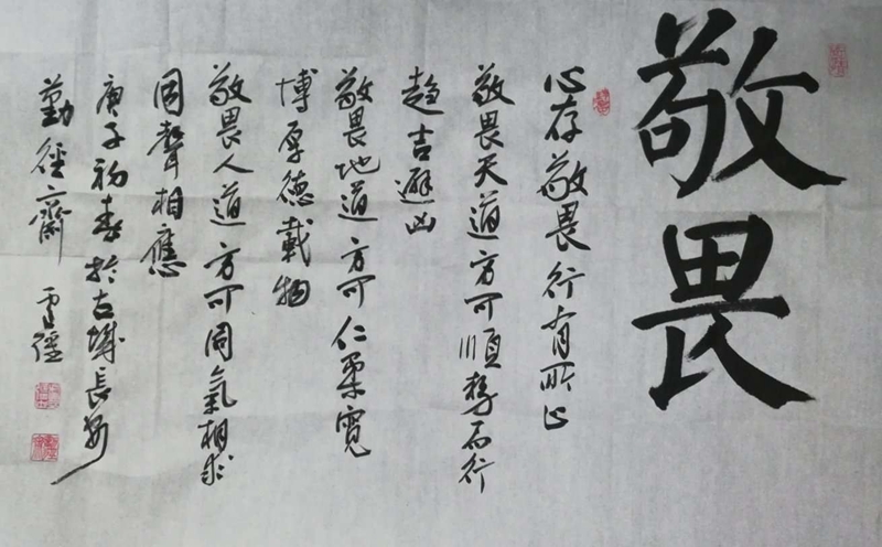 盧強 - 副本.JPG