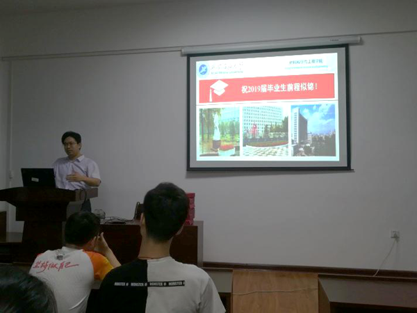 huansong0621-2.png
