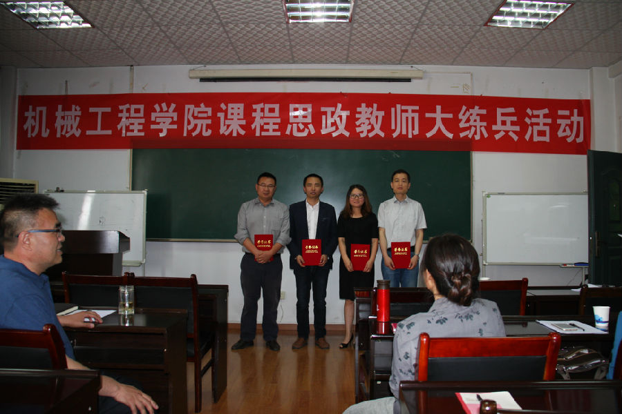 IMG_7371.JPG