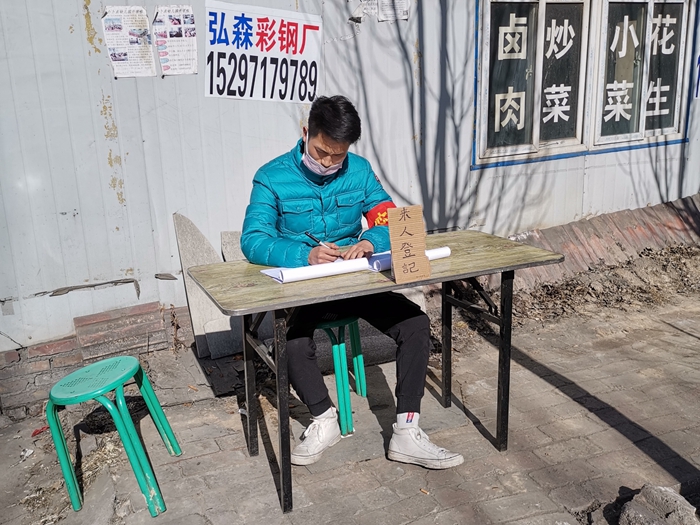 甘友斌.jpg