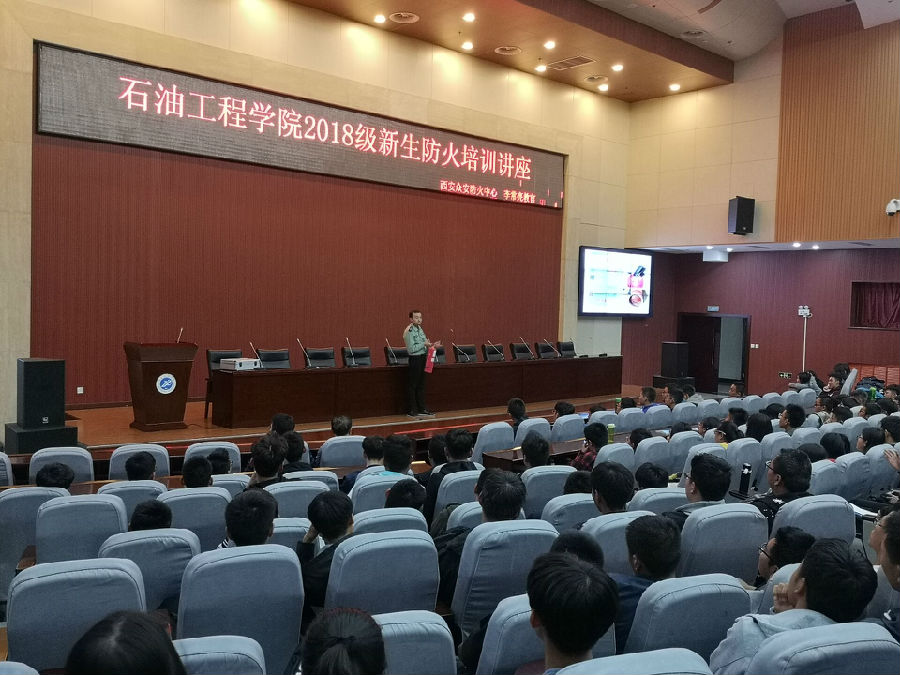 防火培訓1.jpg